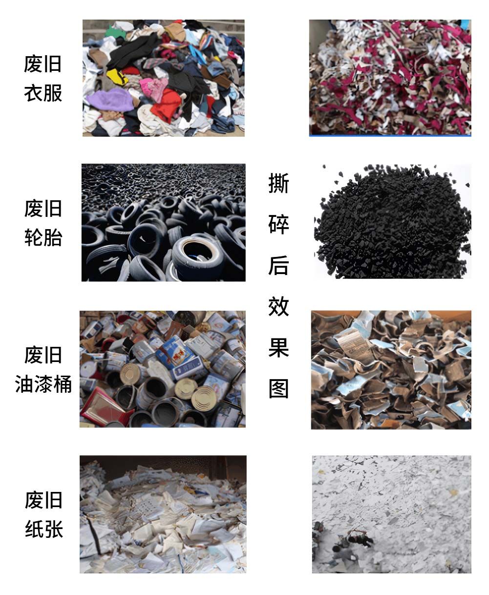 1740819904492553.jpg 未標題-2_waifu2x_photo_noise3_scale-1.jpg
